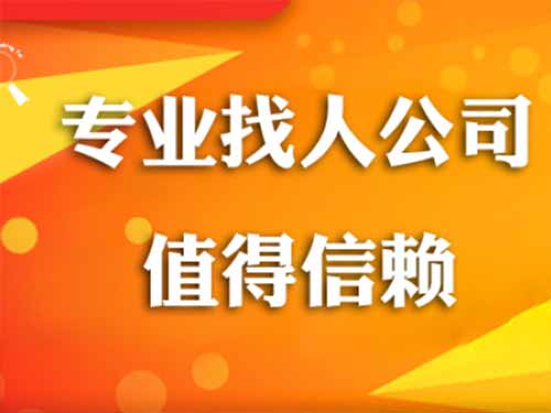 商丘侦探需要多少时间来解决一起离婚调查